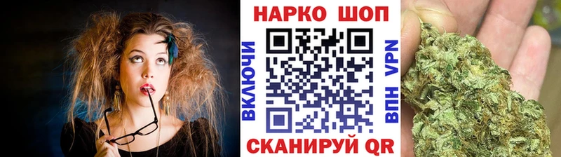 Что такое Калач-на-Дону Гашиш  А ПВП  МЕФ  Бошки Шишки 