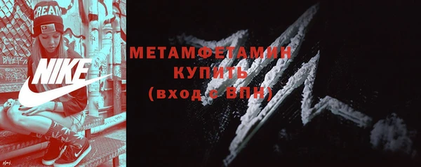 хмурый Остров