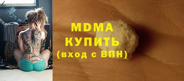 хмурый Остров