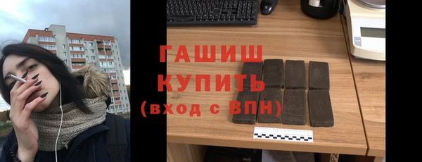 COCAINE Гусиноозёрск