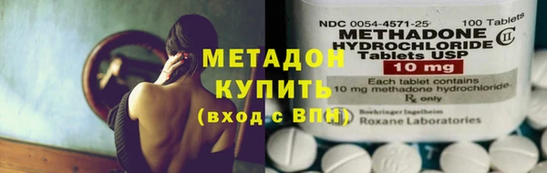 хмурый Остров