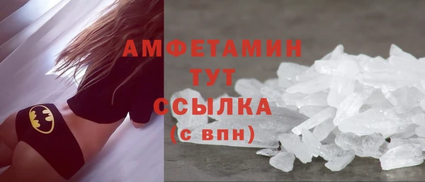героин Осташков