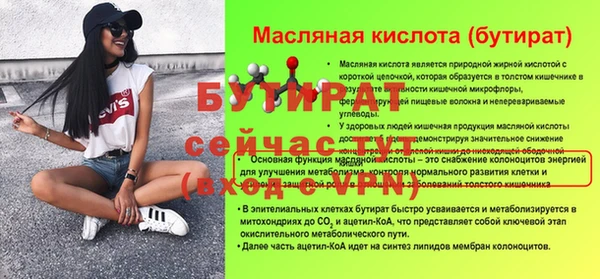 хмурый Остров