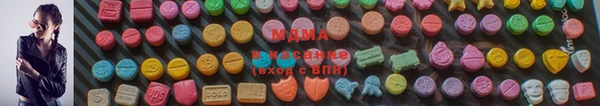 COCAINE Гусиноозёрск