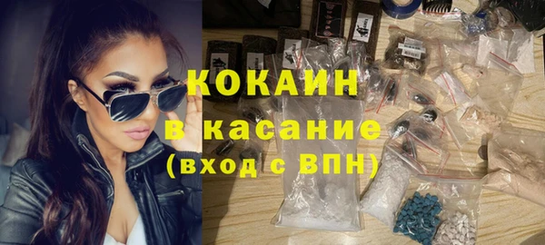 хмурый Остров