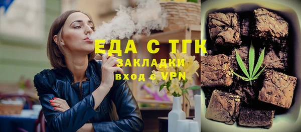хмурый Остров