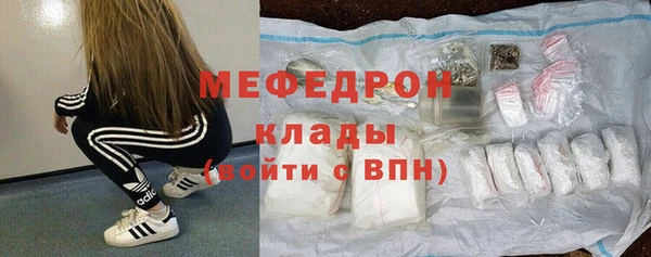 хмурый Остров