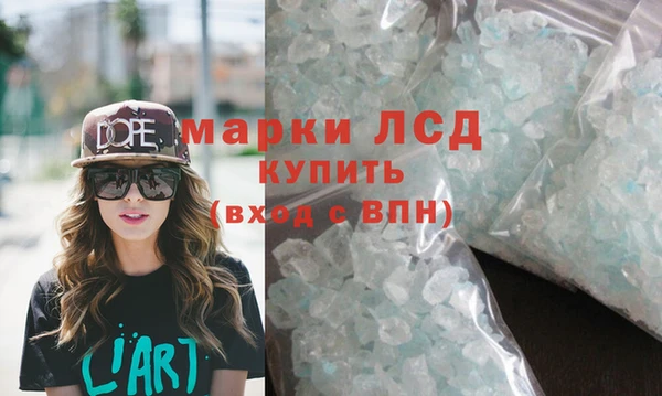 хмурый Остров