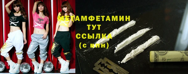 героин Осташков