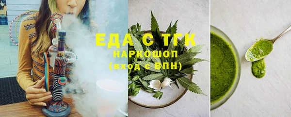 хмурый Остров