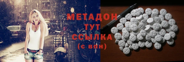 хмурый Остров