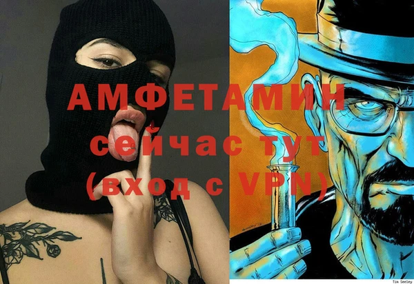 хмурый Остров