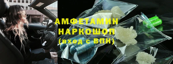 хмурый Остров