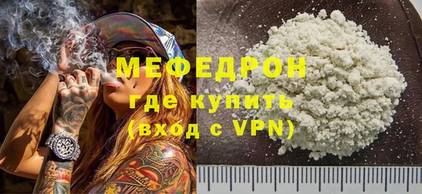 героин Осташков
