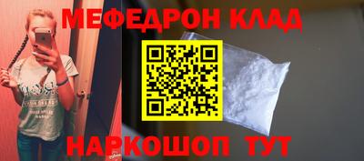 синтетический гашиш Гатчина