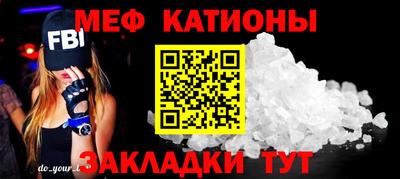 синтетический гашиш Гатчина