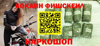 кристаллы Дубна