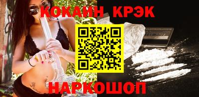 шишки Гагарин