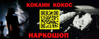 прущая мука Гай