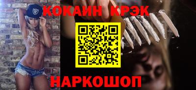 прущая мука Гай