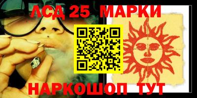 прущая мука Гай