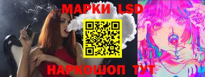синтетический гашиш Гатчина