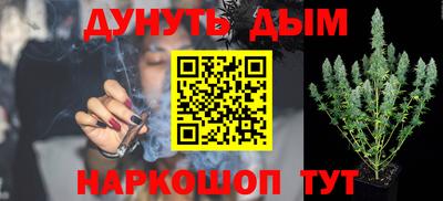 винт Волжский