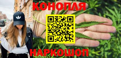 прущая мука Гай