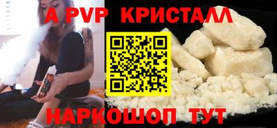 мескалин Гай