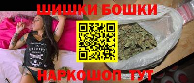 прущая мука Гай