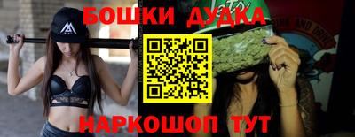 ECSTASY Волжск