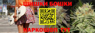 прущая мука Гай