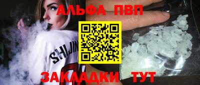 синтетический гашиш Гатчина