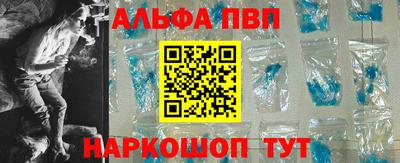 ECSTASY Волжск