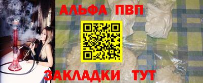 прущая мука Гай