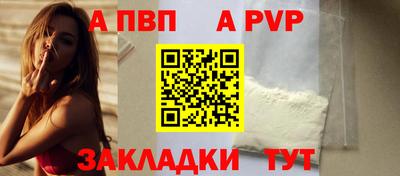 шишки Гагарин