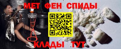 прущая мука Гай