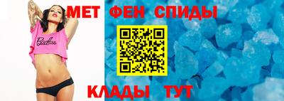 синтетический гашиш Гатчина