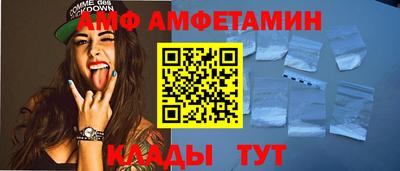 шишки Гагарин