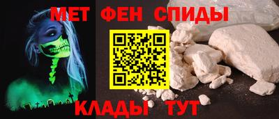 шишки Гагарин
