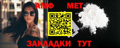 прущая мука Гай