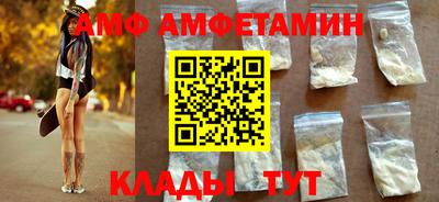 прущая мука Гай