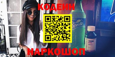 ECSTASY Волжск