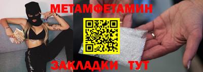 марихуана Донской