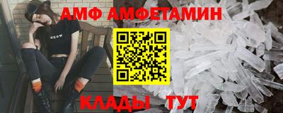 шишки Гагарин