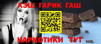 винт Волжский