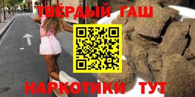 прущая мука Гай