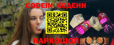 шишки Гагарин