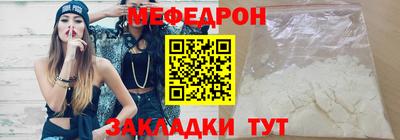 синтетический гашиш Гатчина